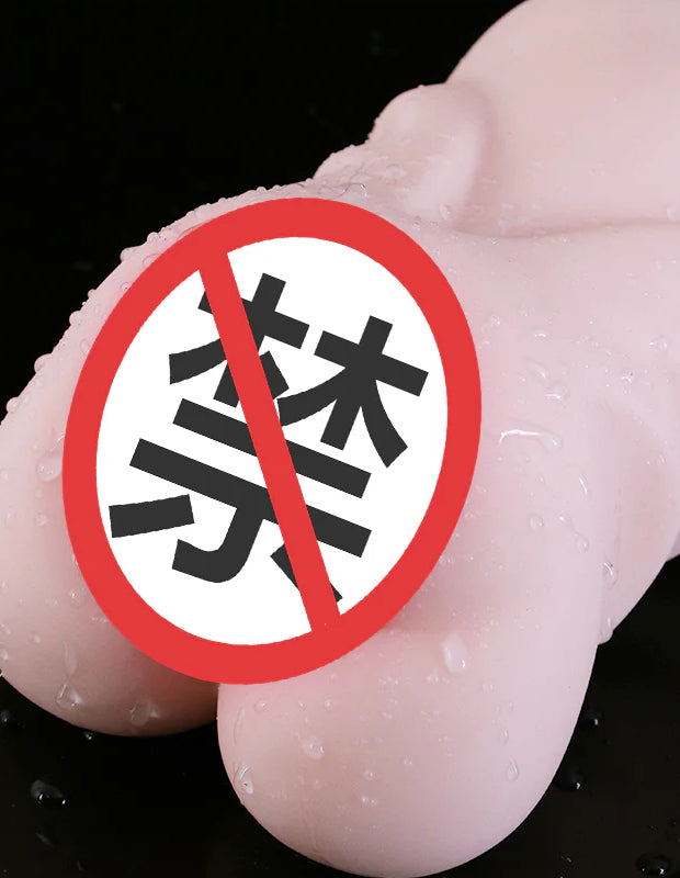 JIUAI 碧玉佳人肥緊嫩名器 飛機 杯