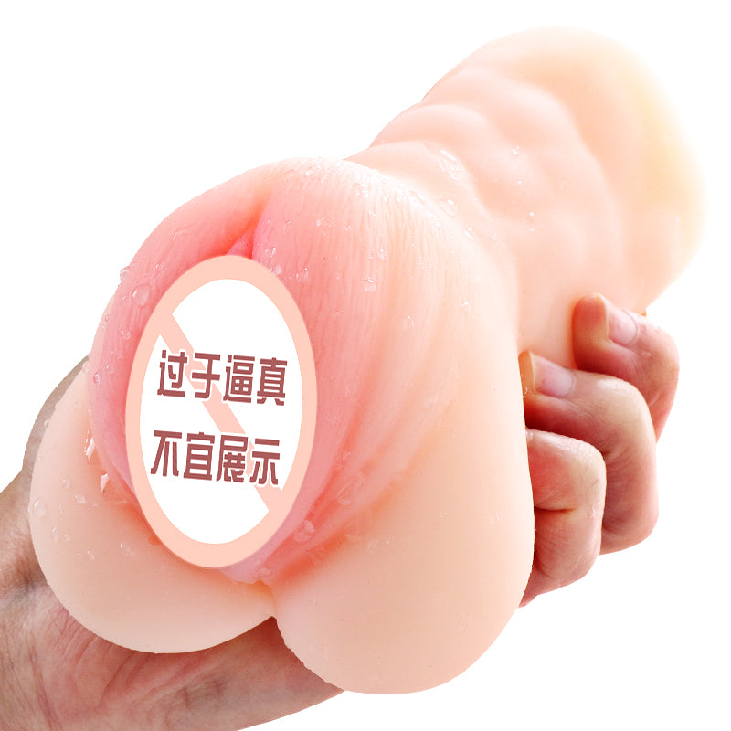 JIUAI 深の絞 名器自慰 套 飛機 杯