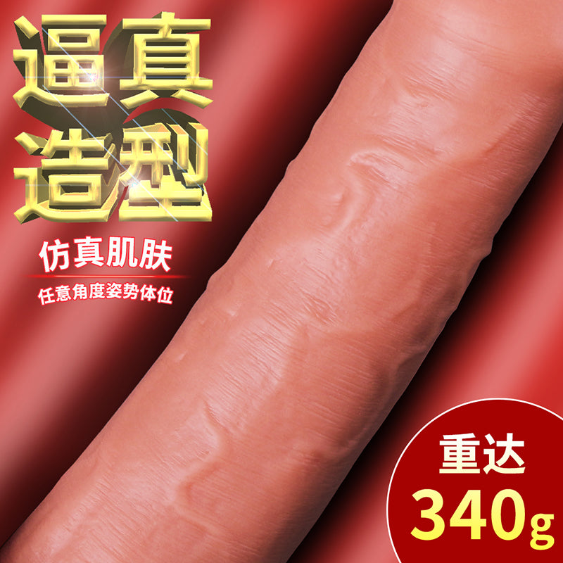 HUANSE 加藤鷹 半包皮形仿真陽具 逼真造型 仿真肌膚 附帶强力吸盤 情趣用品