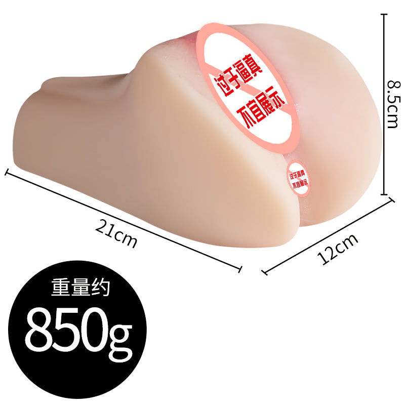 JIUAI  工口姐姐名器 飛機 杯 潔白如玉 新體驗