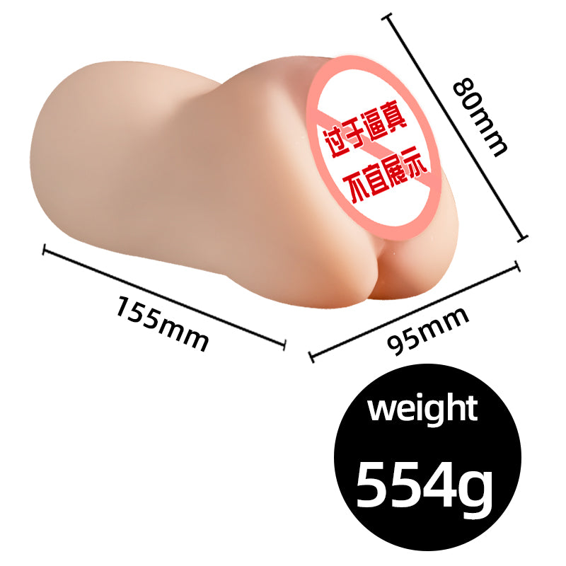JIUAI  傳神名器 飛機 杯 擬真自慰套