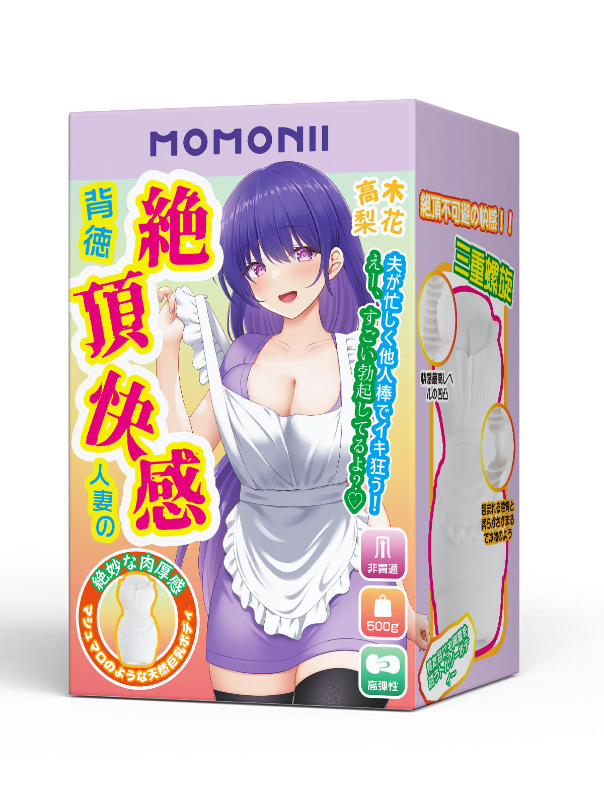 MOMONII 高木梨花 動漫名器 飛機 杯 男用成人玩具