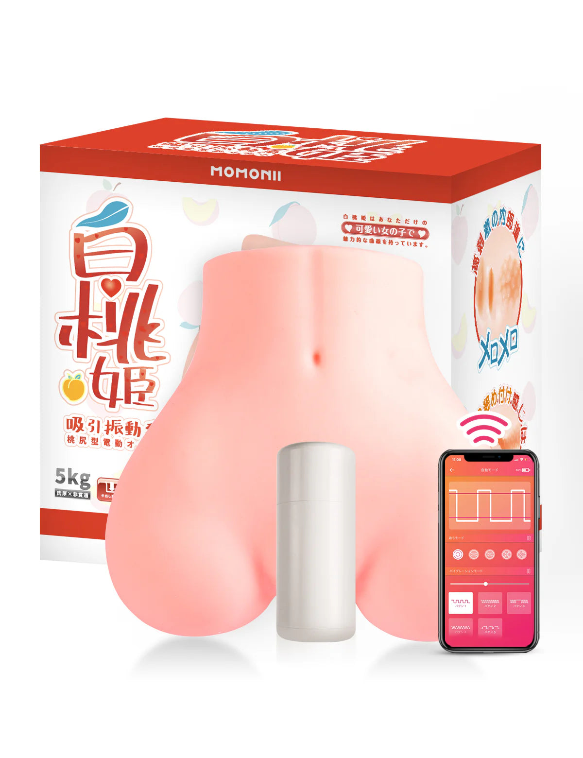 MOMONII|ZEMALIA 白桃姫 電動飛機杯 吸吮+振動  智能手機操作  肌膚觸感  黑羽推薦