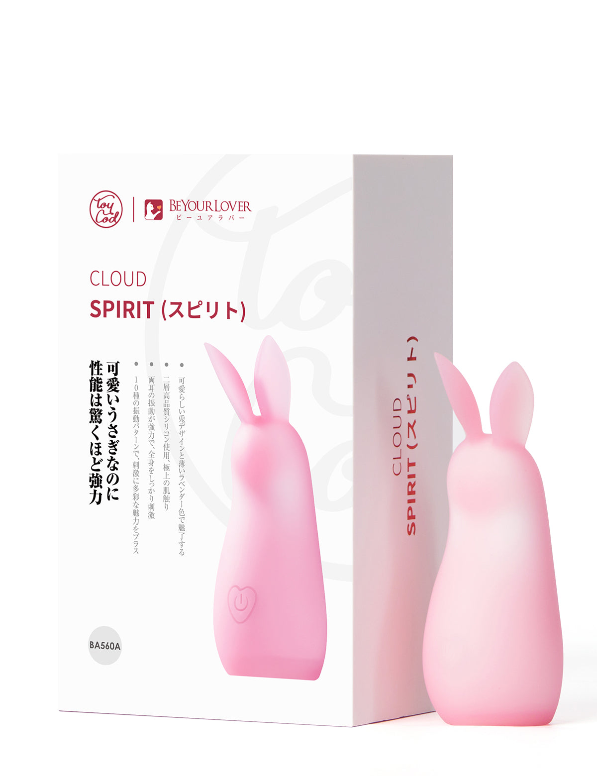 ToyCod  Cloud Spirit 按摩月兔 女用成人用品 情趣用品