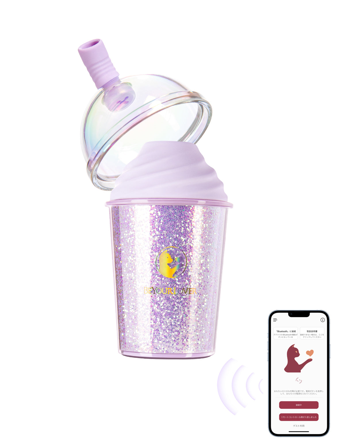 BeYourLover QQ 奶茶杯 閃亮色 吸吮震動器 APP遠程操控 女性成人用品